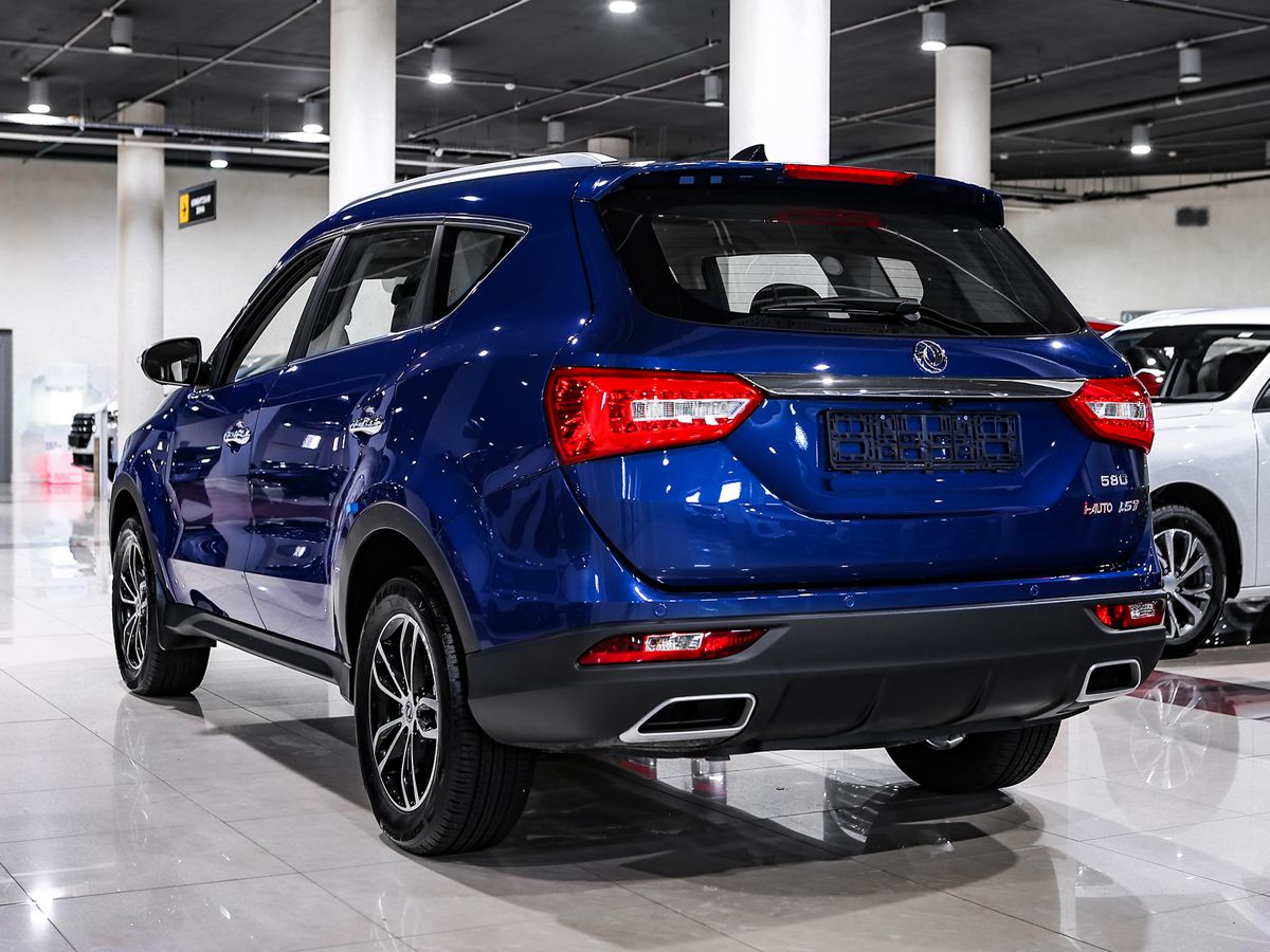 Купить 580 с пробегом